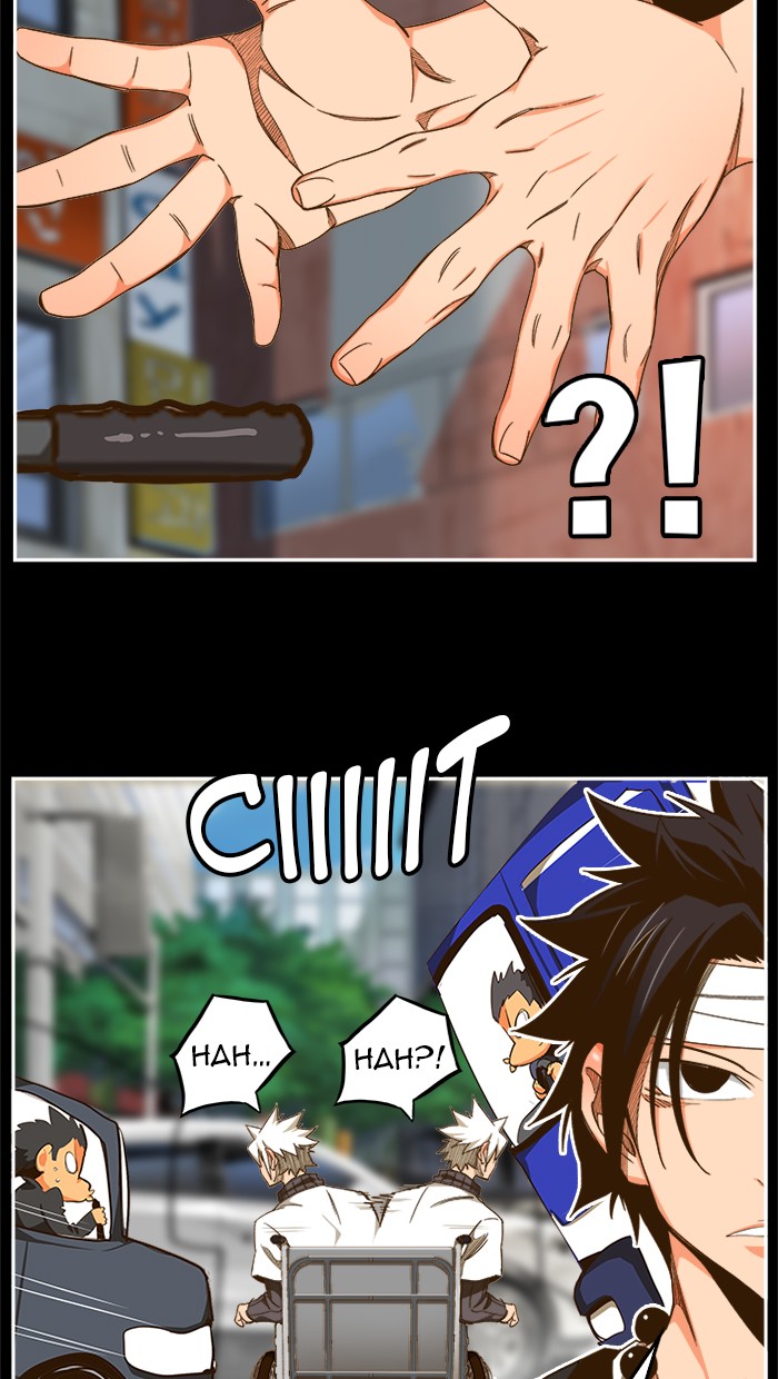 The God of High School Chapter 448 - halaman 28