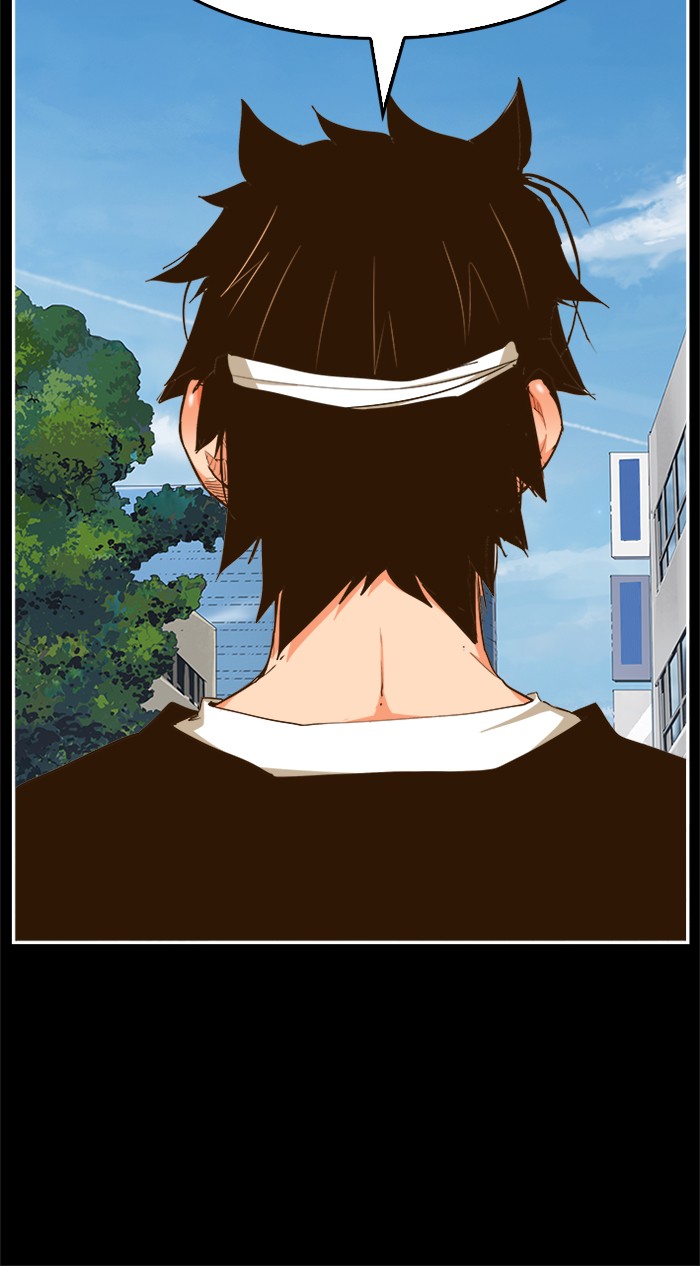 The God of High School Chapter 448 - halaman 33