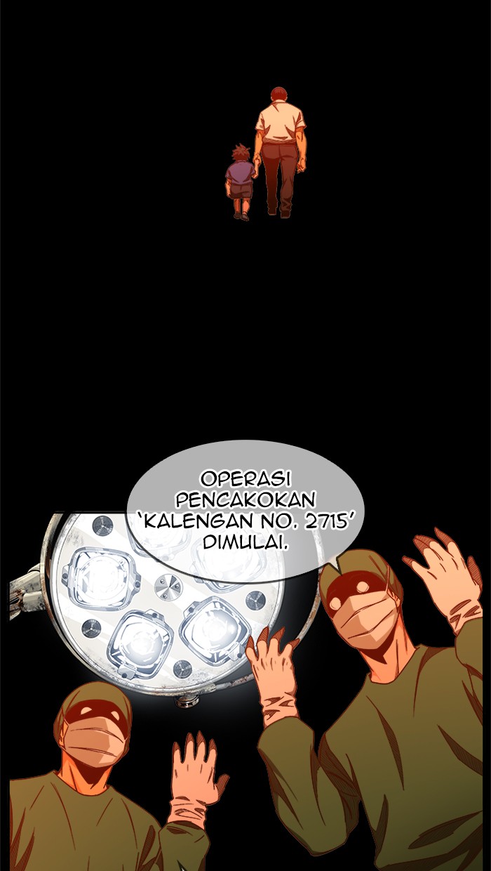 The God of High School Chapter 448 - halaman 73