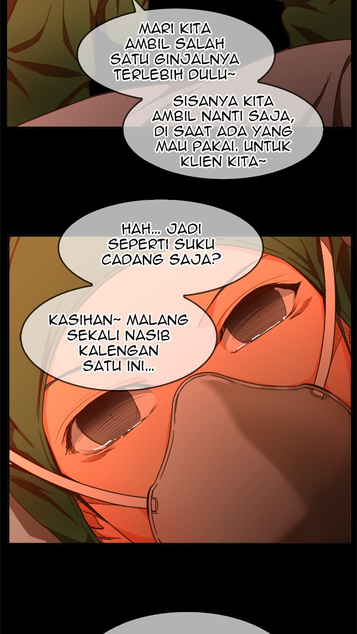 The God of High School Chapter 448 - halaman 74