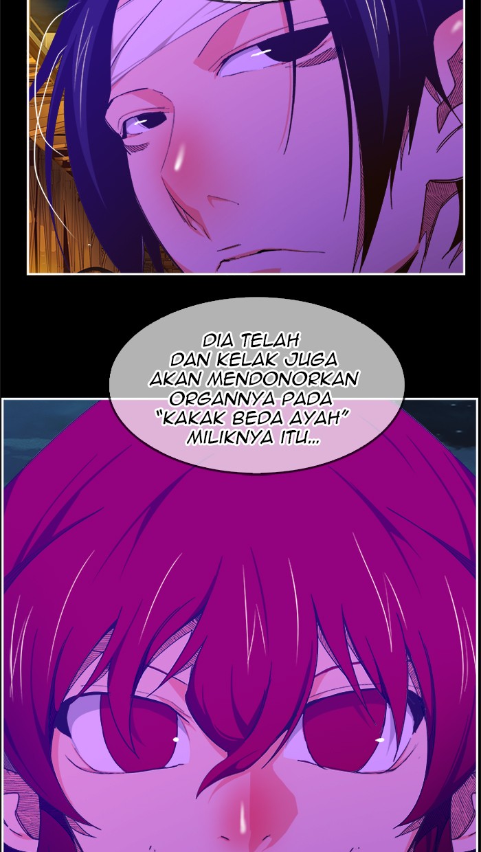 The God of High School Chapter 448 - halaman 79