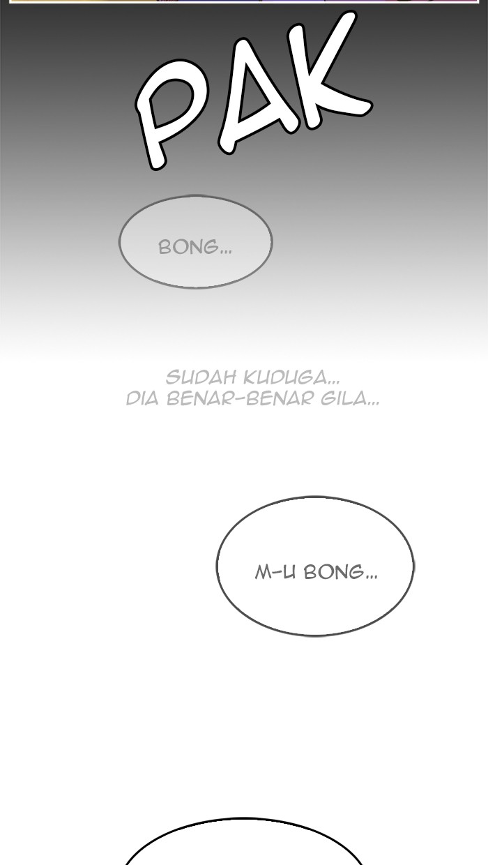 The God of High School Chapter 448 - halaman 90