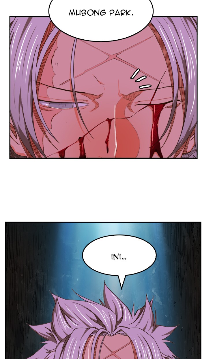 The God of High School Chapter 448 - halaman 91