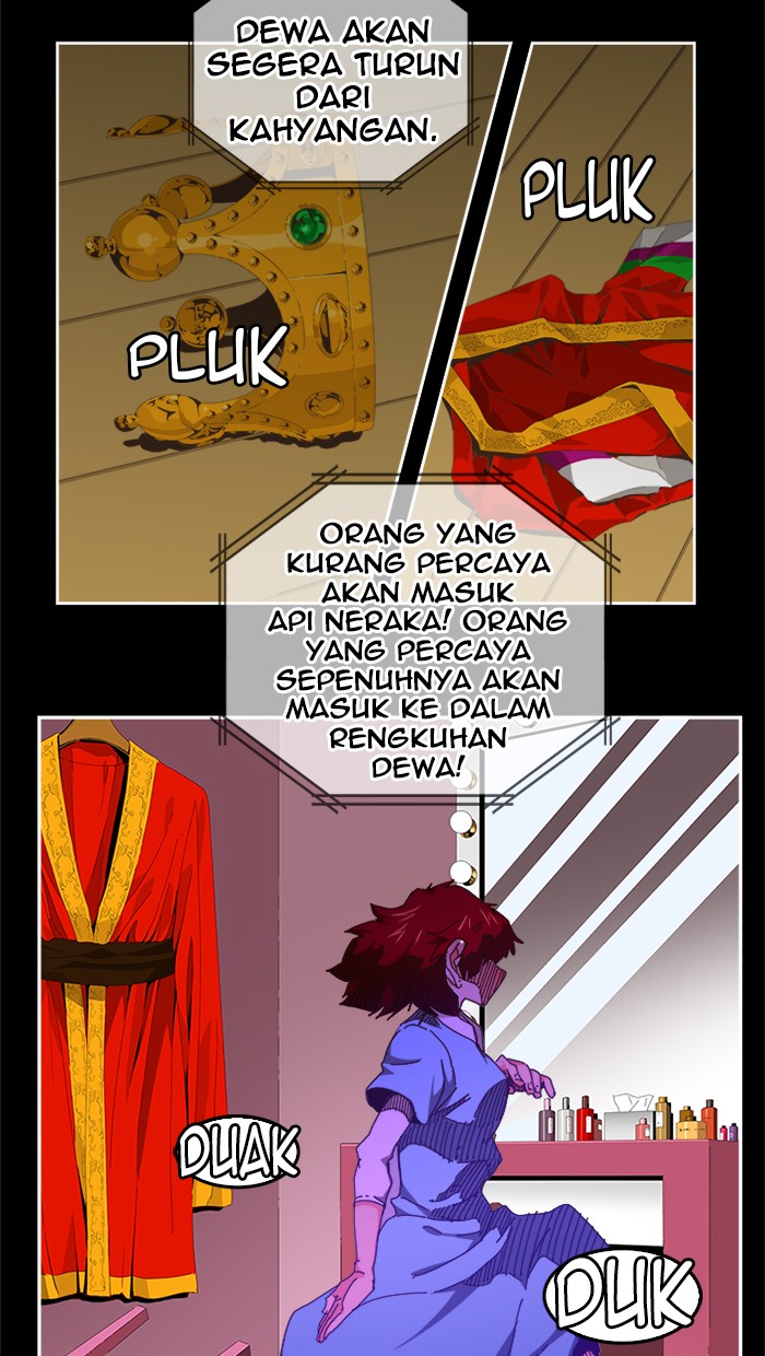 The God of High School Chapter 449 - halaman 12