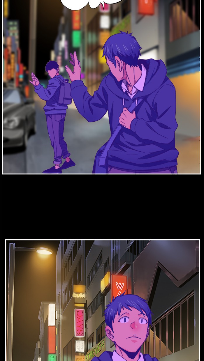 The God of High School Chapter 449 - halaman 14