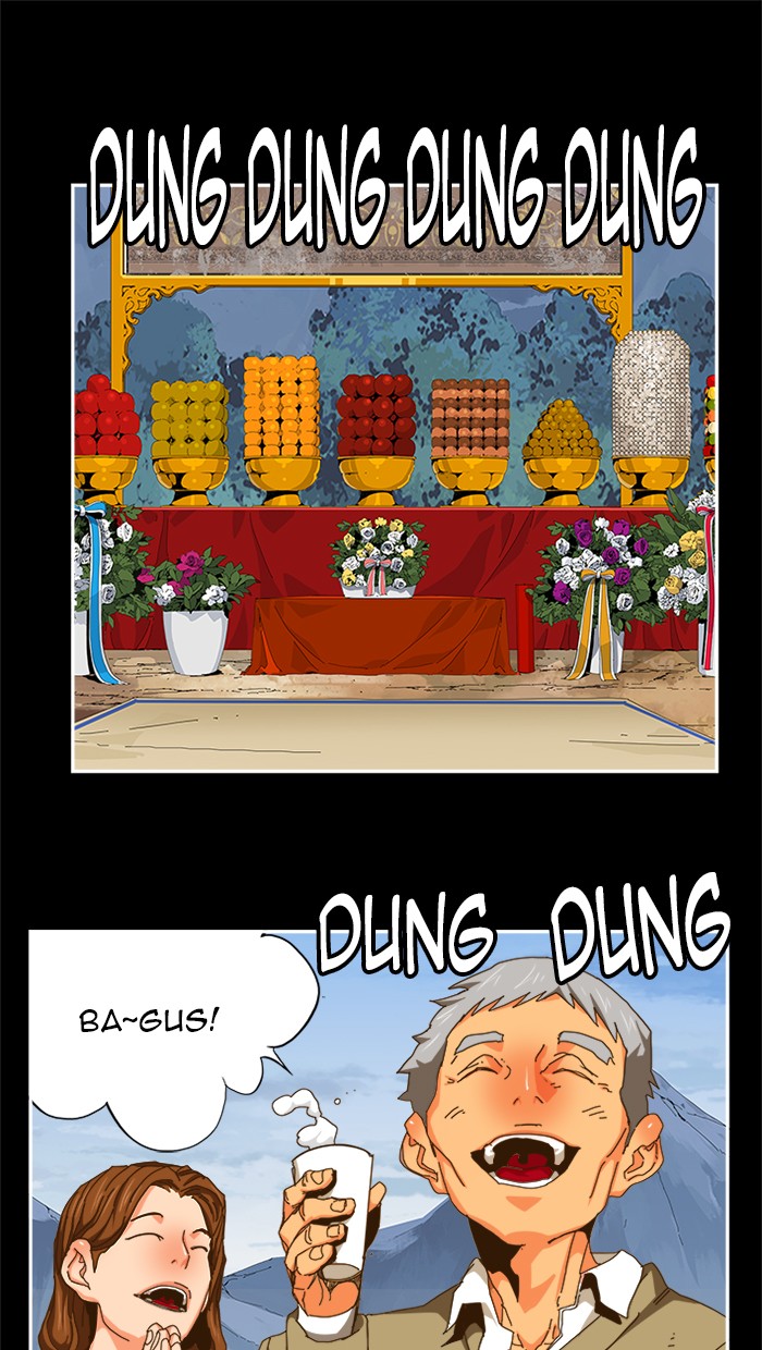 The God of High School Chapter 449 - halaman 20