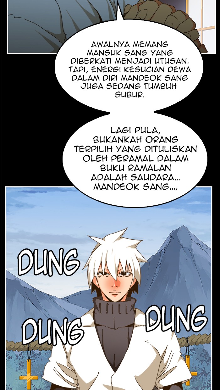 The God of High School Chapter 449 - halaman 25