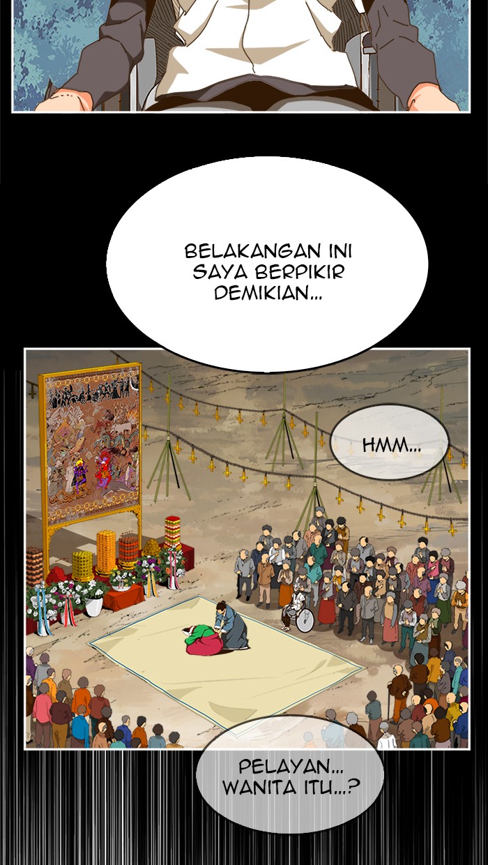 The God of High School Chapter 449 - halaman 26