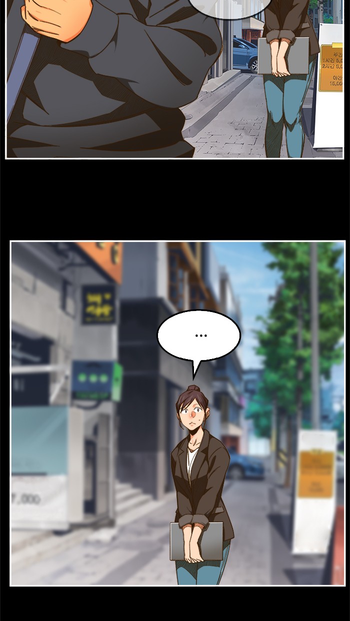The God of High School Chapter 449 - halaman 3