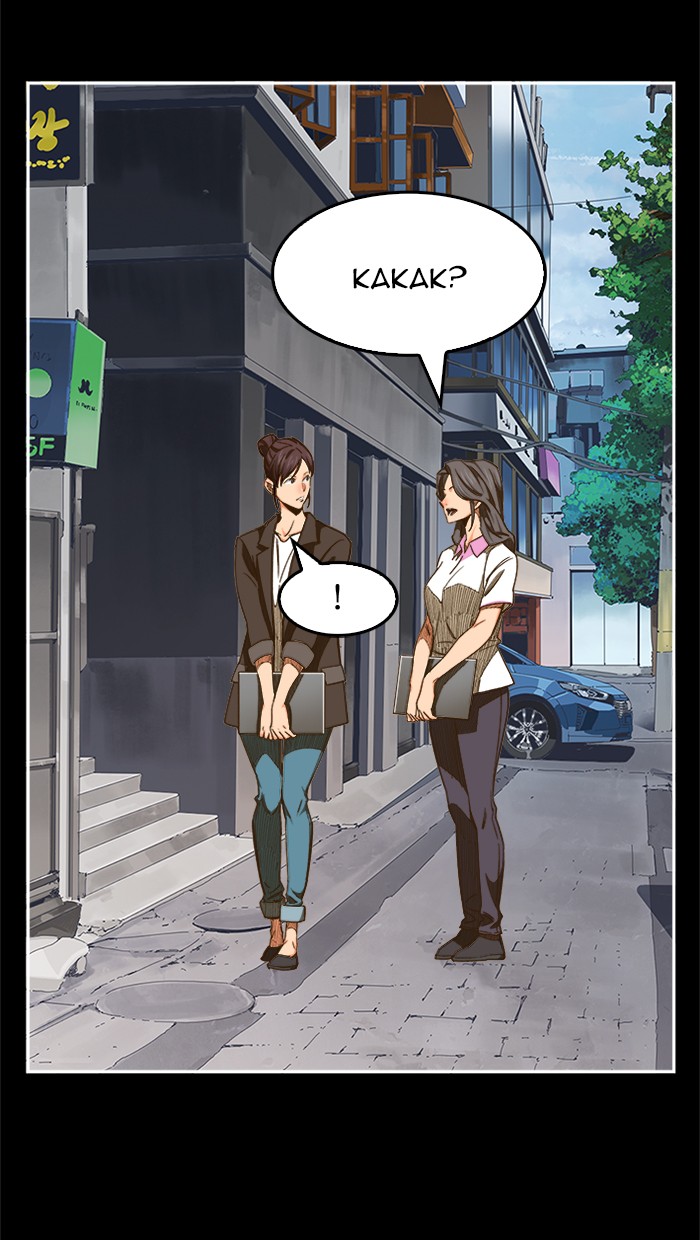 The God of High School Chapter 449 - halaman 4