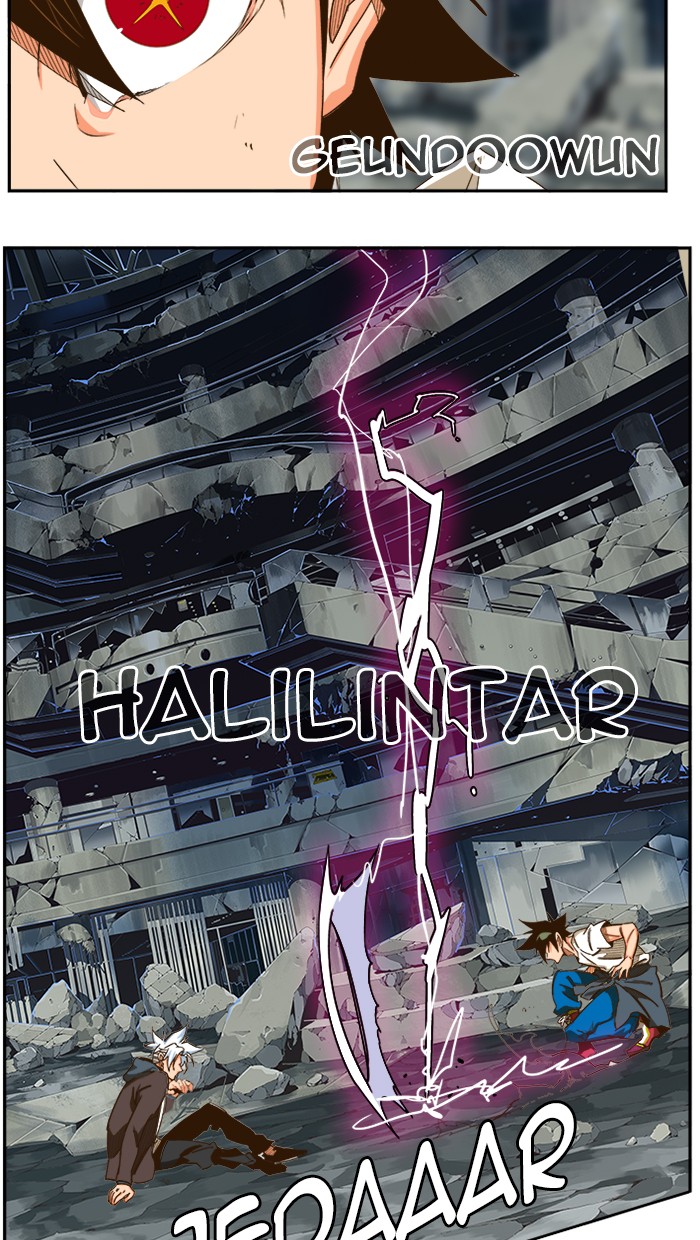 The God of High School Chapter 449 - halaman 40