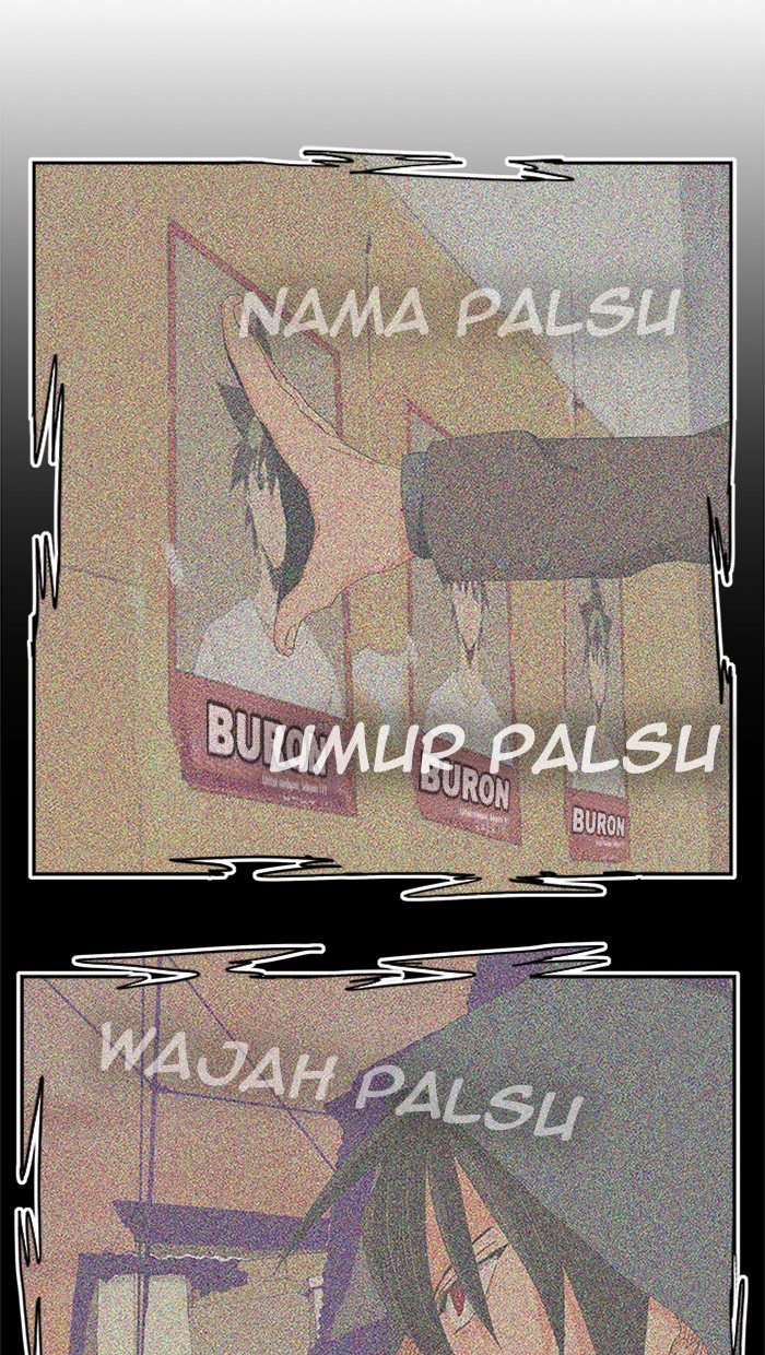 The God of High School Chapter 449 - halaman 73