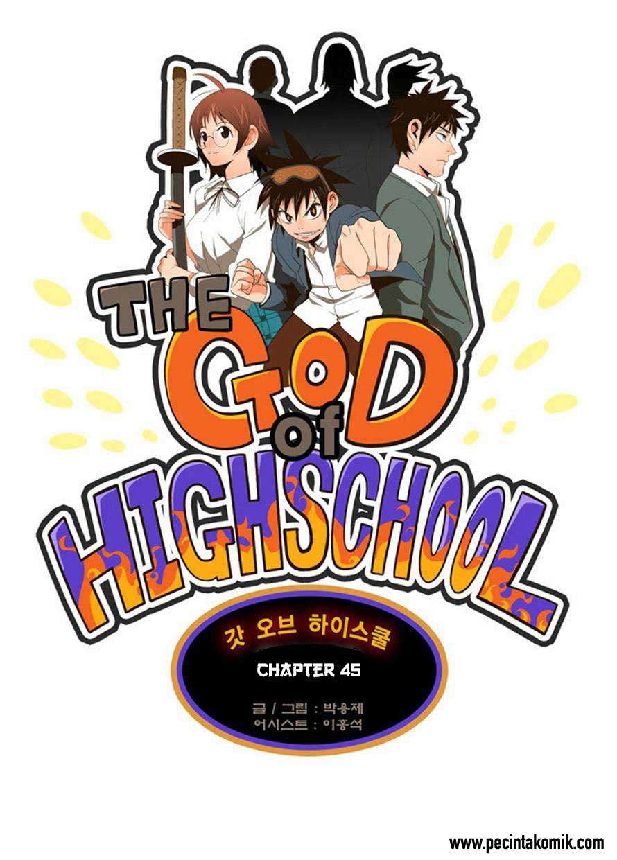 The God of High School Chapter 45 - halaman 1