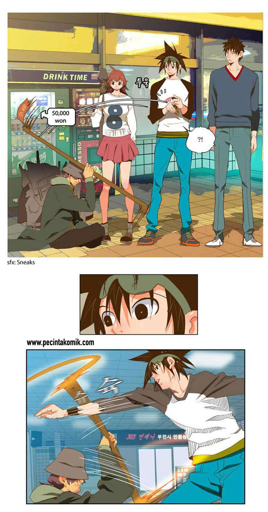 The God of High School Chapter 45 - halaman 7