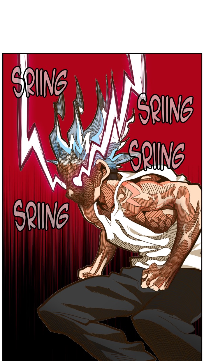 The God of High School Chapter 450 - halaman 28