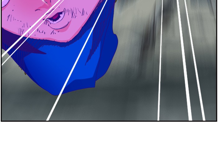 The God of High School Chapter 450 - halaman 43