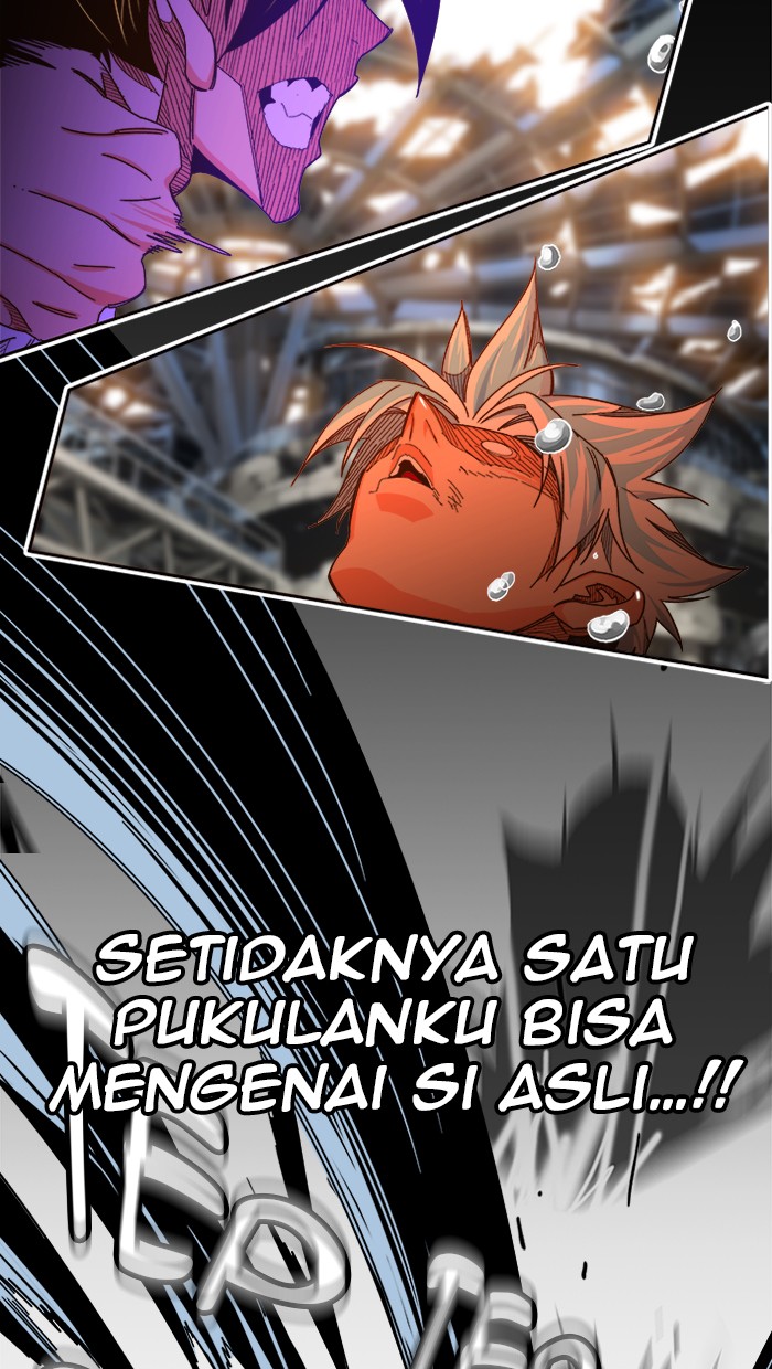The God of High School Chapter 450 - halaman 56