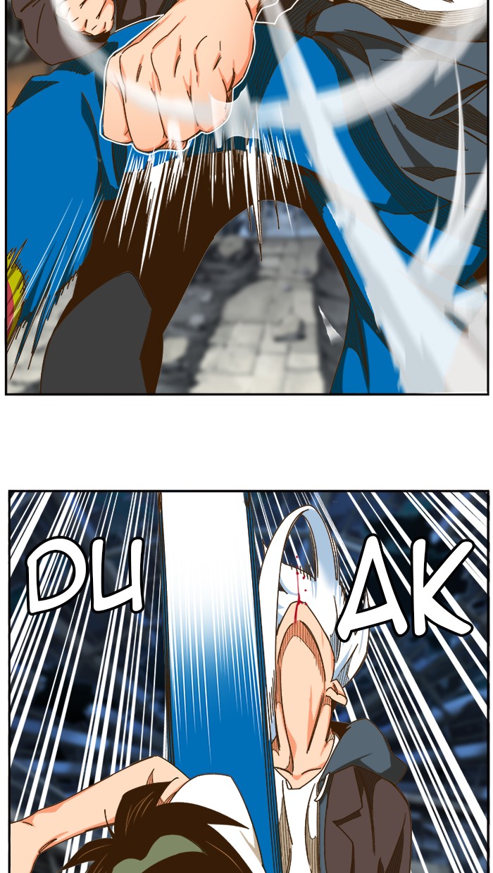 The God of High School Chapter 450 - halaman 7