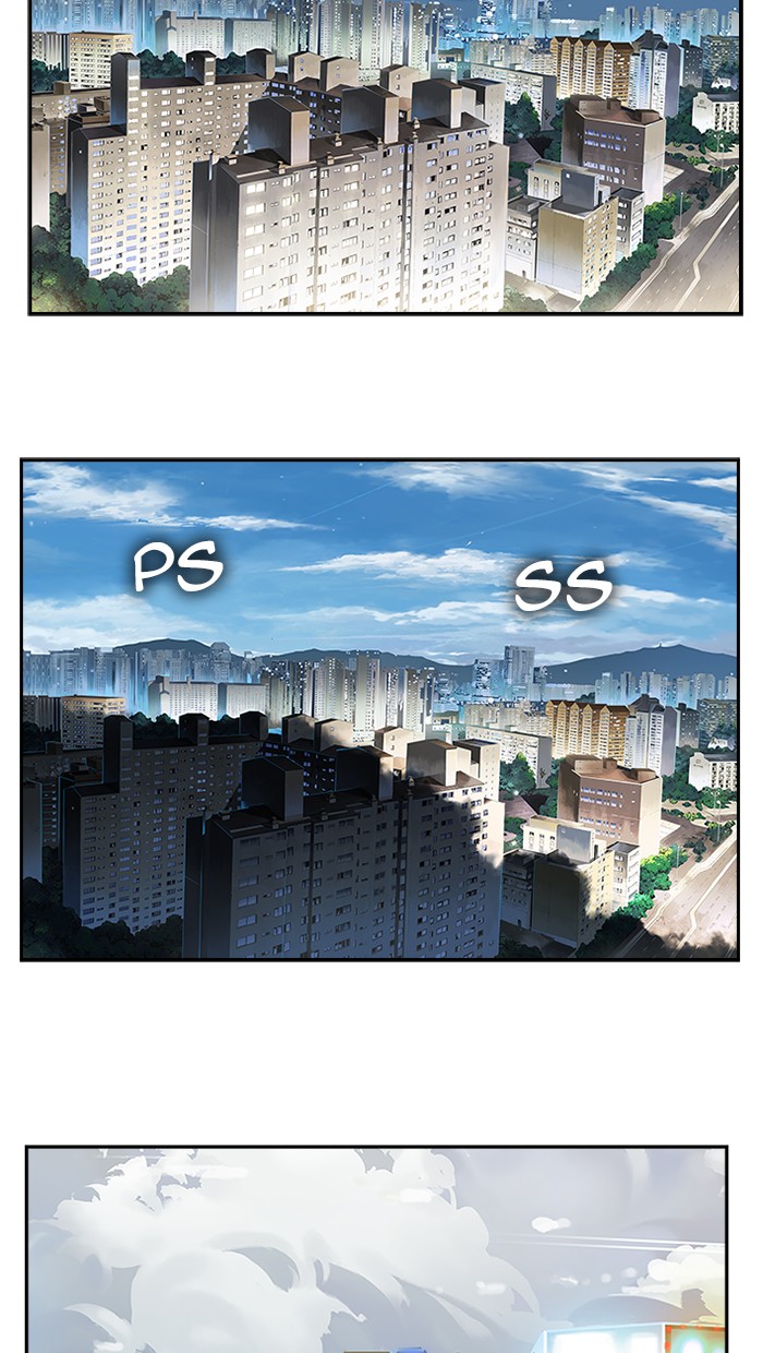 The God of High School Chapter 451 - halaman 17