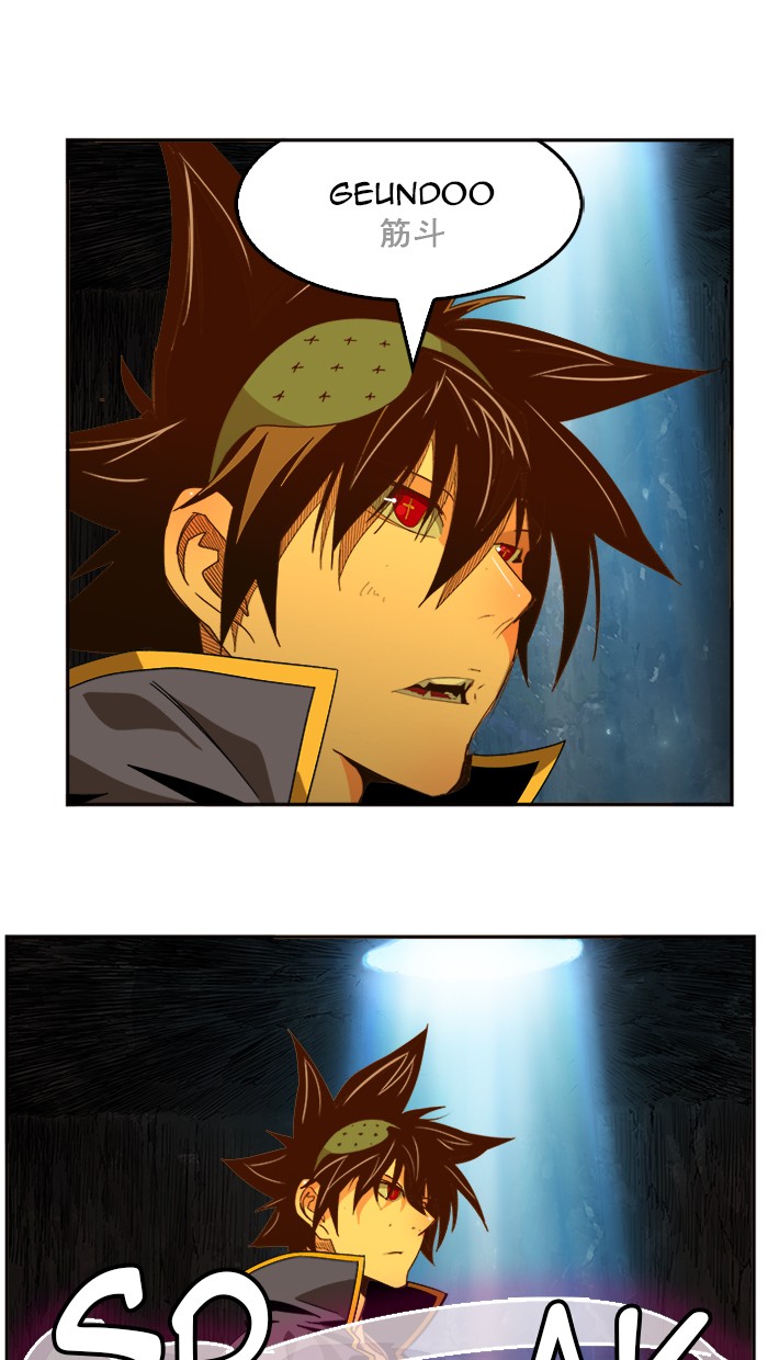 The God of High School Chapter 451 - halaman 42