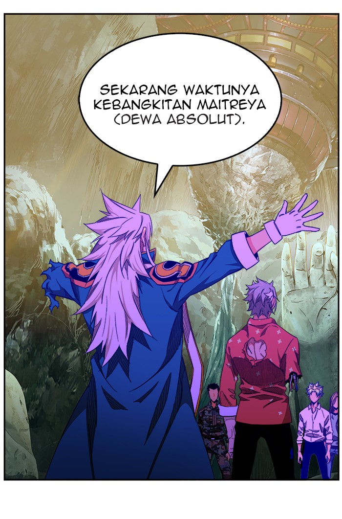 The God of High School Chapter 451 - halaman 91
