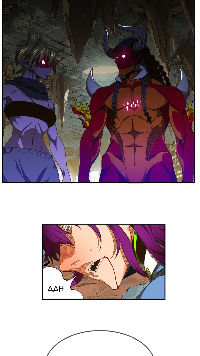 The God of High School Chapter 452 - halaman 55