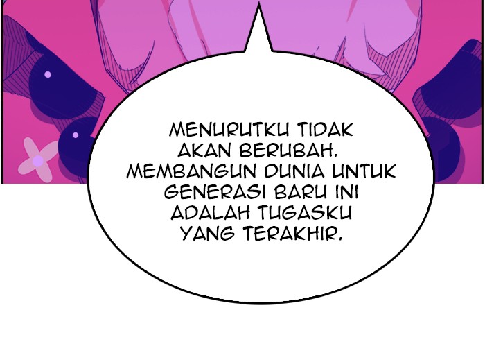 The God of High School Chapter 453 - halaman 45
