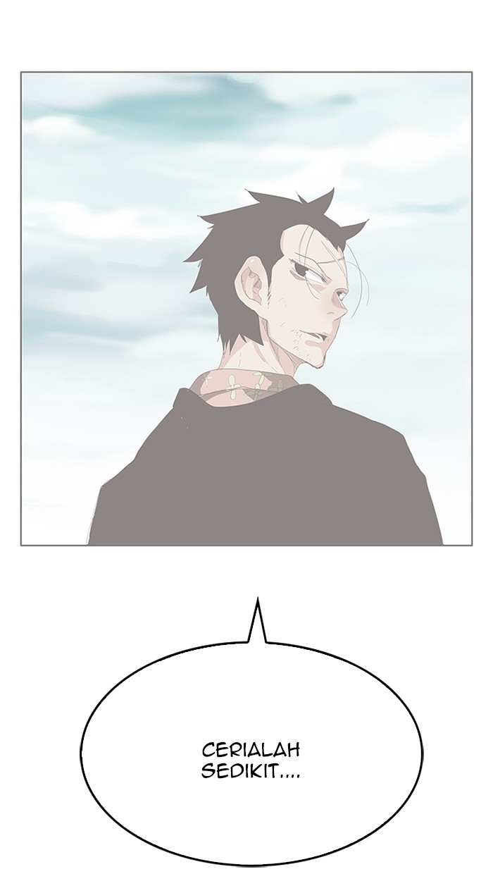 The God of High School Chapter 453 - halaman 7