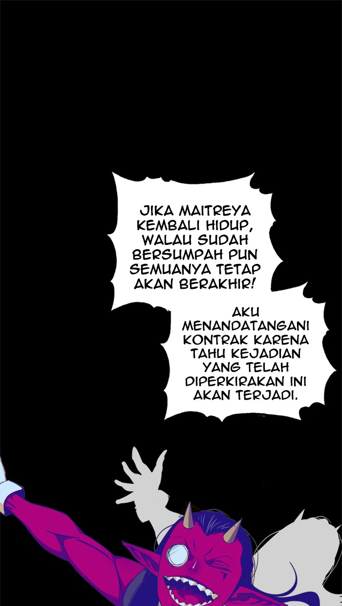 The God of High School Chapter 453 - halaman 76