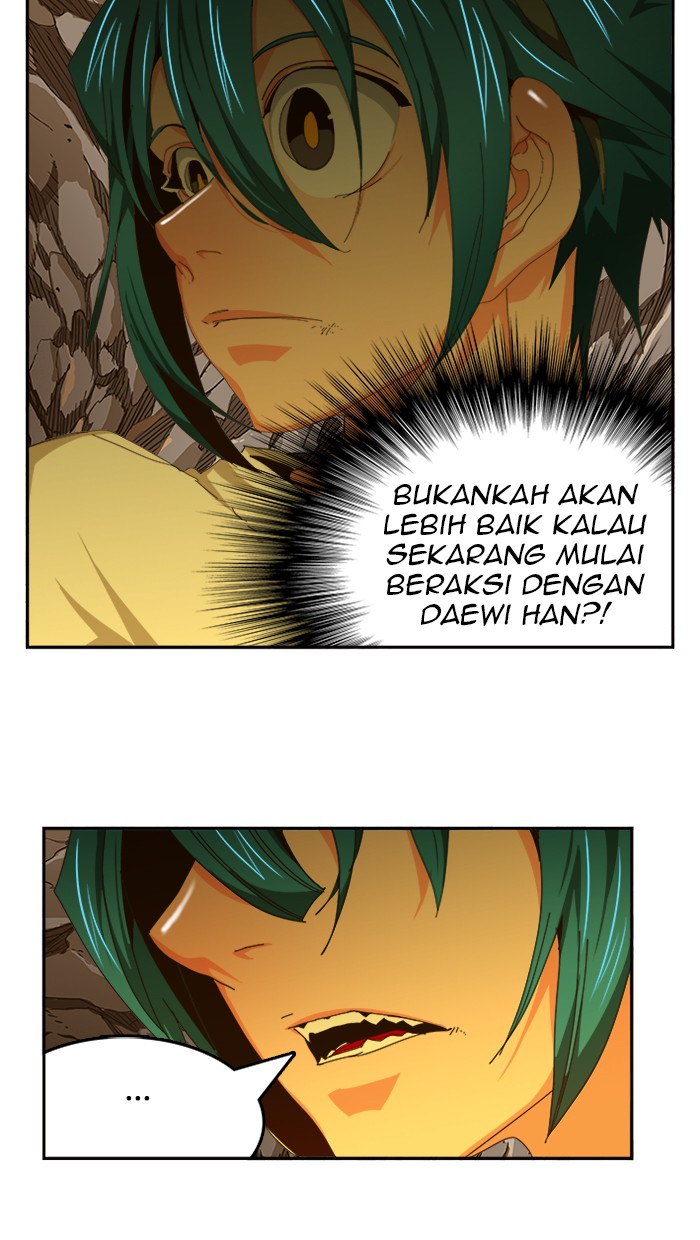 The God of High School Chapter 453 - halaman 88