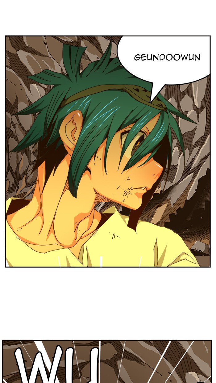 The God of High School Chapter 453 - halaman 89