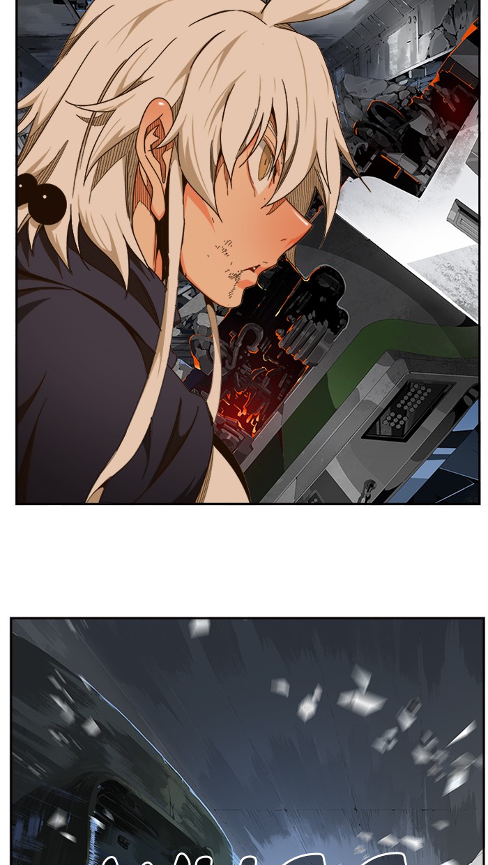 The God of High School Chapter 454 - halaman 17