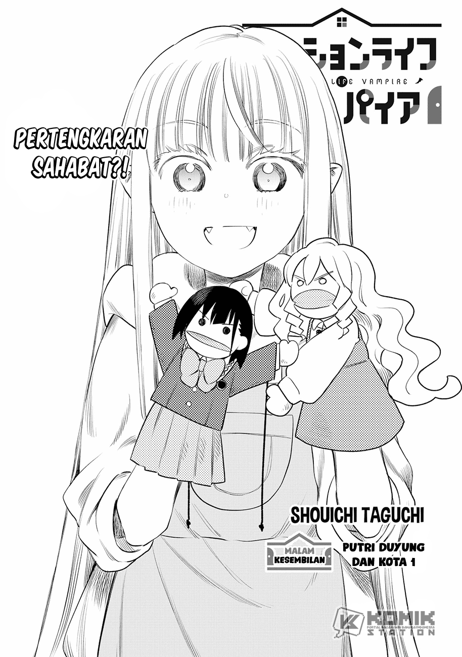 The God of High School Chapter 454 - halaman 2