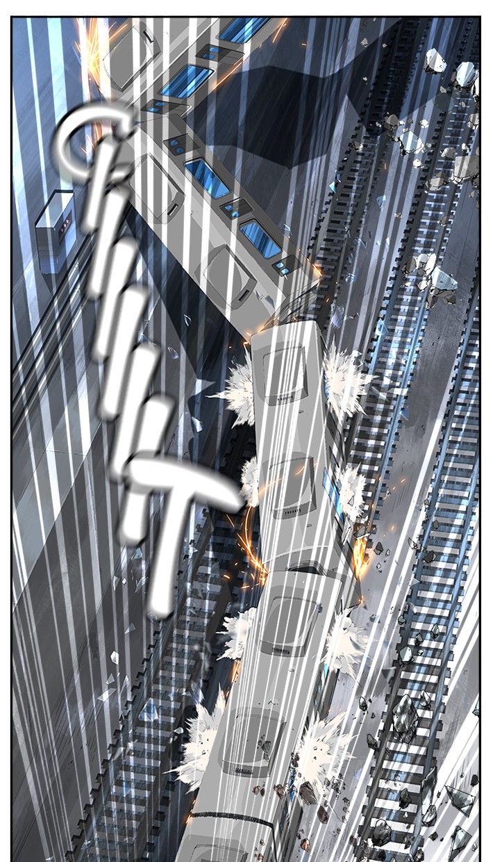 The God of High School Chapter 454 - halaman 29