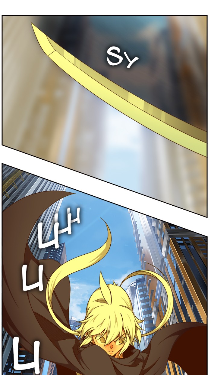 The God of High School Chapter 454 - halaman 51