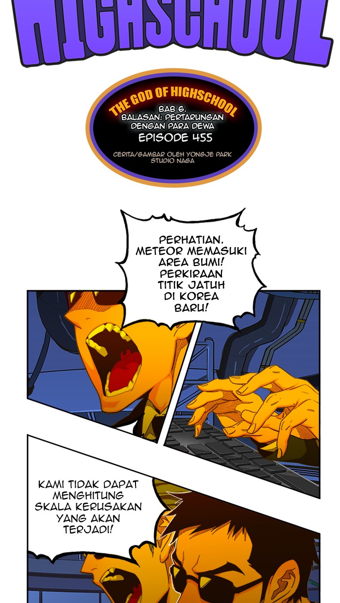 The God of High School Chapter 455 - halaman 20