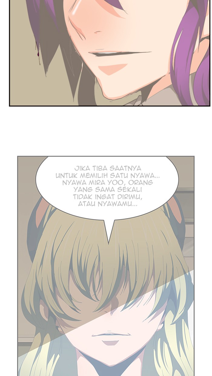 The God of High School Chapter 455 - halaman 63