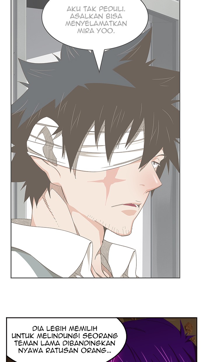 The God of High School Chapter 455 - halaman 9