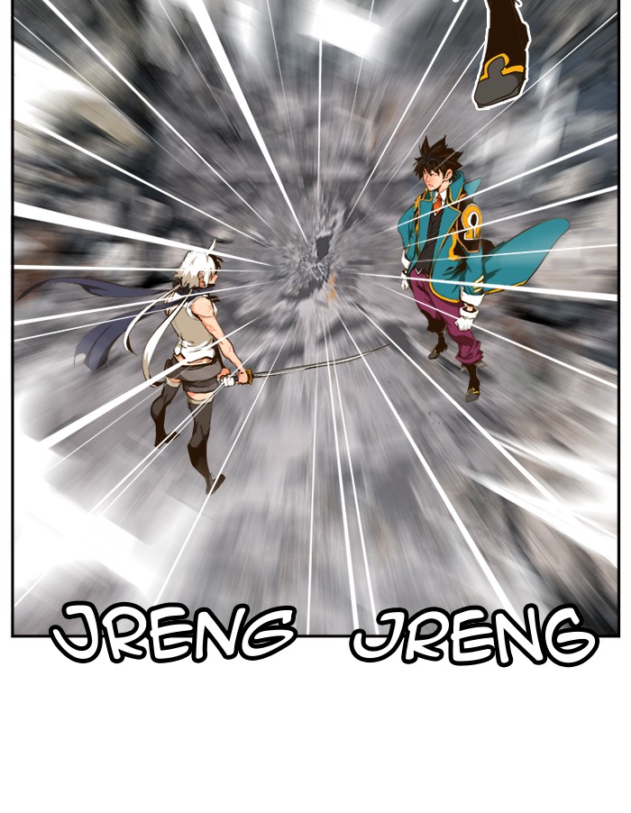 The God of High School Chapter 455 - halaman 94