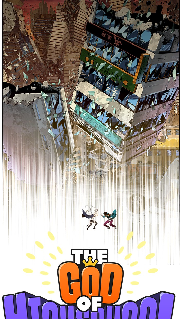 The God of High School Chapter 456 - halaman 18