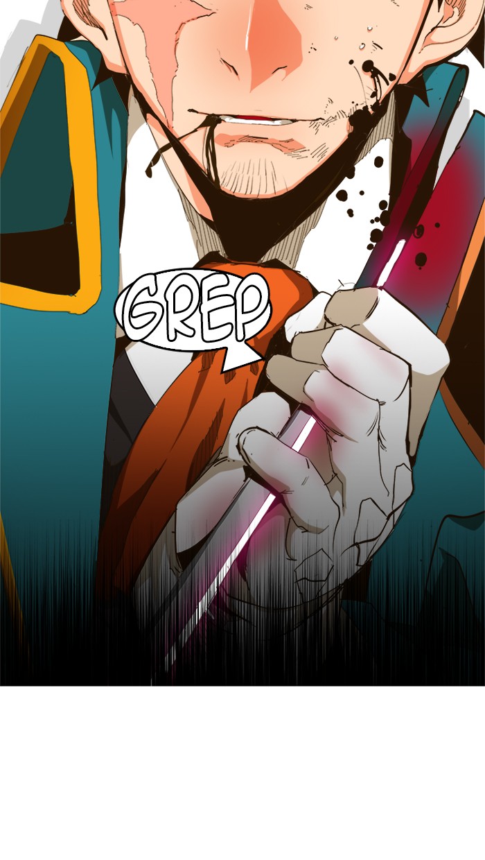 The God of High School Chapter 456 - halaman 32