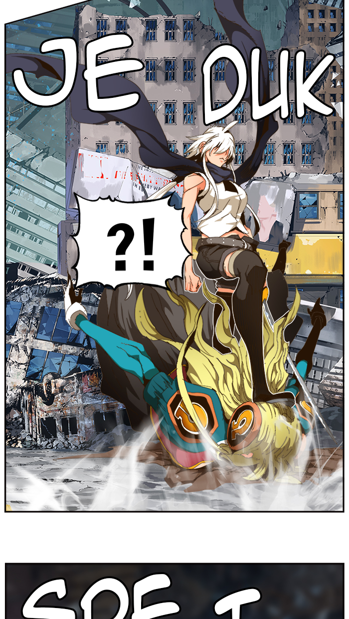 The God of High School Chapter 457 - halaman 14