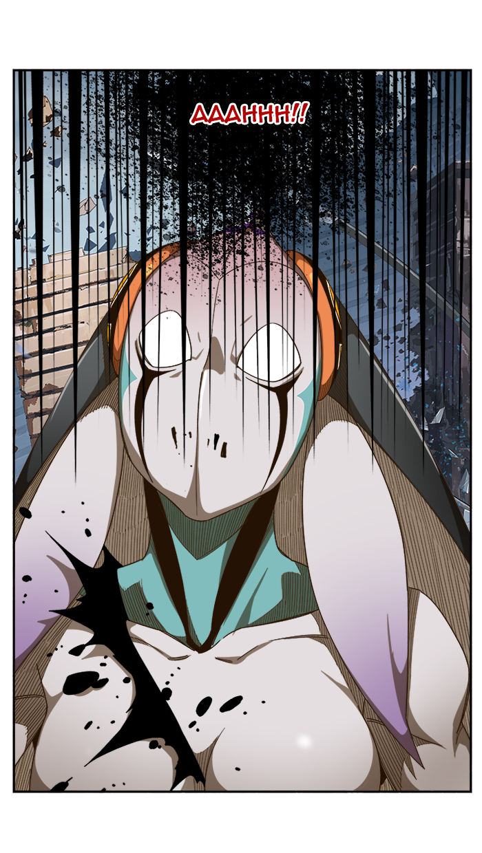 The God of High School Chapter 457 - halaman 23