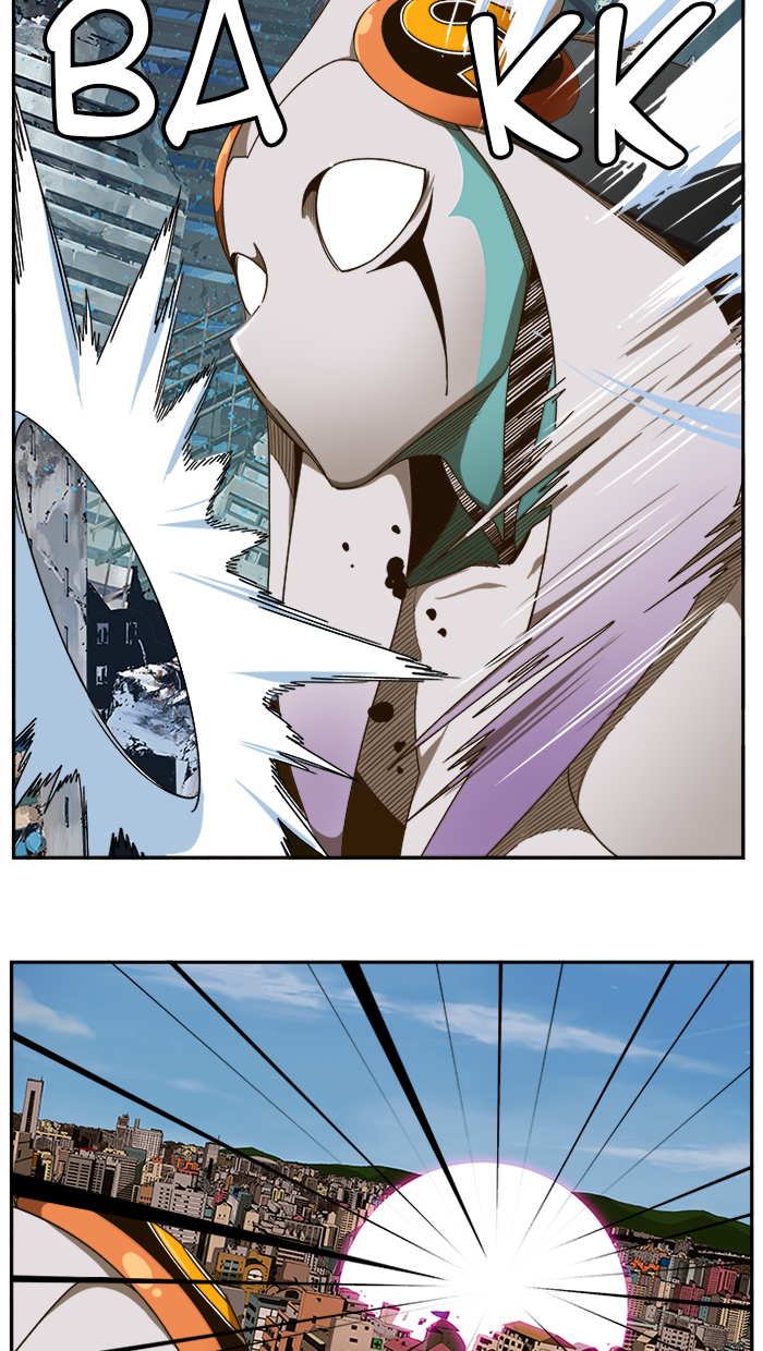The God of High School Chapter 457 - halaman 25