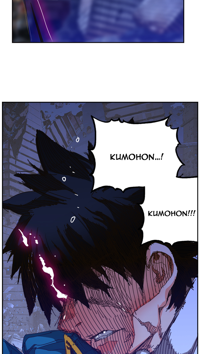 The God of High School Chapter 457 - halaman 45