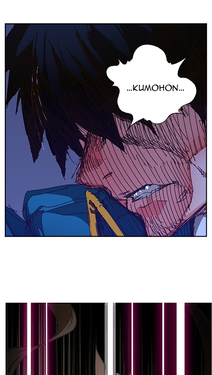 The God of High School Chapter 457 - halaman 62
