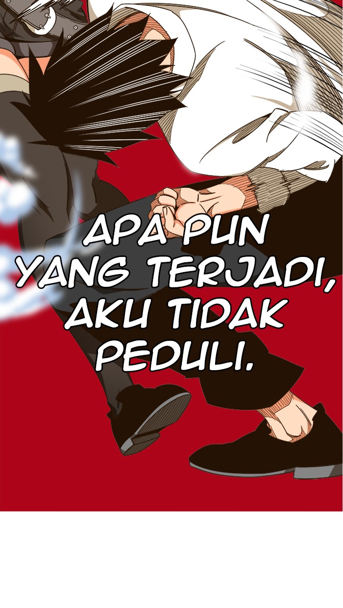 The God of High School Chapter 458 - halaman 20