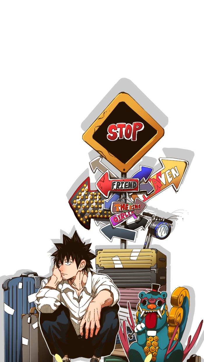 The God of High School Chapter 459 - halaman 1