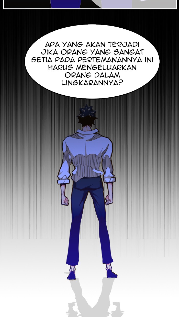 The God of High School Chapter 459 - halaman 11