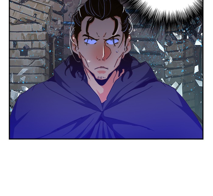 The God of High School Chapter 459 - halaman 13
